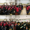 전남지역학교비정규직노동조합 이미지