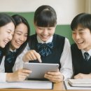 하이탑 학원 이미지