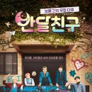 반달로 이미지