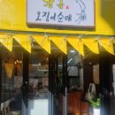 금성로4(서) 이미지