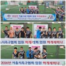 우면체육시설 네이버블로그