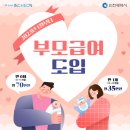 지원G-1 이미지