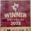 본도시락 충남당진점 이미지