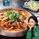 대한곱창 이미지