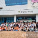 풍기북부초등학교 영주시민신문