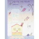 예스약국 이미지