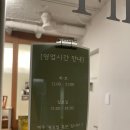 씨유 합정카페거리점 | [합정] 시네마틱 감성 핸드드립 커피 숨은 맛집 '필름인필터'후기