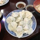 하오호텔 | 대만여행 day4 마지막 날(이연복 새우만두 맛집 하오지쉐이자오 후기)