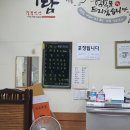 다담칠첩반상 이미지