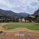 써미트세탁 이미지