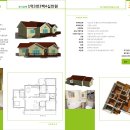 다 솜 이미지