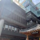 사리원안녕인사동점 네이버블로그
