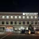 88체육관(올림픽기념국민생활관) 이미지