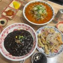 조은생활 | [부산 동래] 깔끔하고 맛있는 중국집 추천 '조은짬뽕' 주차, 메뉴, 후기