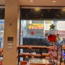 파리바게뜨(안산행복점) 이미지
