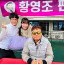 제 22회 상주곶감 마라톤 10Km 참가: 황영조 감독님 팬사인회 후기