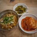 하이벳수산천안
