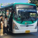 고속슈퍼 - 남원시 충정로 220-12 | 고속슈퍼