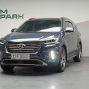 오토카맥스 이미지