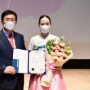 제31회 가야금경연대회 이미지