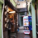 원플러스 25시 이미지