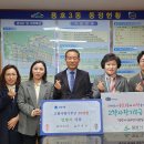 용호3동 행정복지센터 이미지