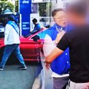 "내가 빵 거리겠다는데 왜 XX" 유세차 째려보다 '돌진' [소셜픽] 이미지