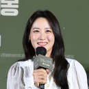 수현 엔터테이먼트 이미지