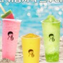 디저트39성남
