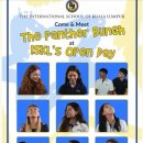 Secure your spot at iskl.site/openday 이미지