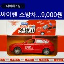 샛별문구 이미지