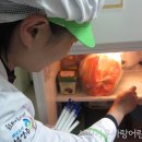 시립 행복한 푸르지오어린이집