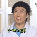 오븐마루수완 - 광산구 장덕로95번길 16 | 오븐마루수완