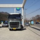 마산주유소 이미지