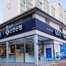 지에스25(GS25) 은행주공 이미지