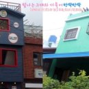 한복있집 네이버블로그