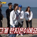 미팅 이미지