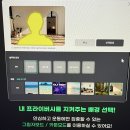 주식회사 챠크라 | 온라인홈트 폴리메이트 요가 수업 후기