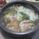 삽다리정육점 | 정육점에서 바로! 고기 신선도 끝판왕 예산 승리정육식당