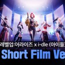 업