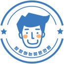 퓨어골프아카데미 이미지