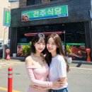 전주비빔밥식당 | 순천 전주식당 꼬막비빔밥 솔직 후기: 순천에서 꼭 먹어야 할 별미