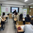 순천남산초등학교 이미지