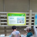 부산어촌민속관 이미지