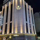 봉화농협주유소 | (경상남도 김해 모텔) 김해 삼계 더반 호텔 (Gimhae Samgye The Van Hotel)