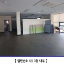 알바모터스 이미지