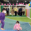 희망키움터 이미지