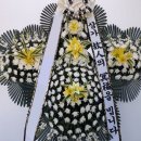 삼가-23 이미지