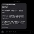 포커스온 이미지