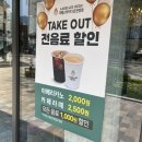 라벨스하이디온천장점 이미지